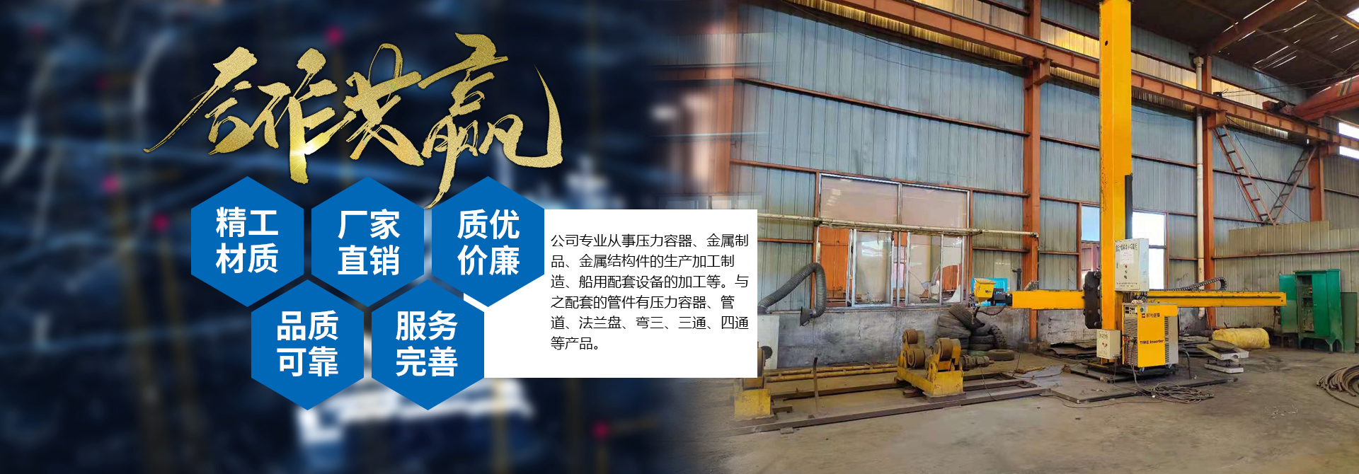 星空官方网站-星空xingkong(中国)
