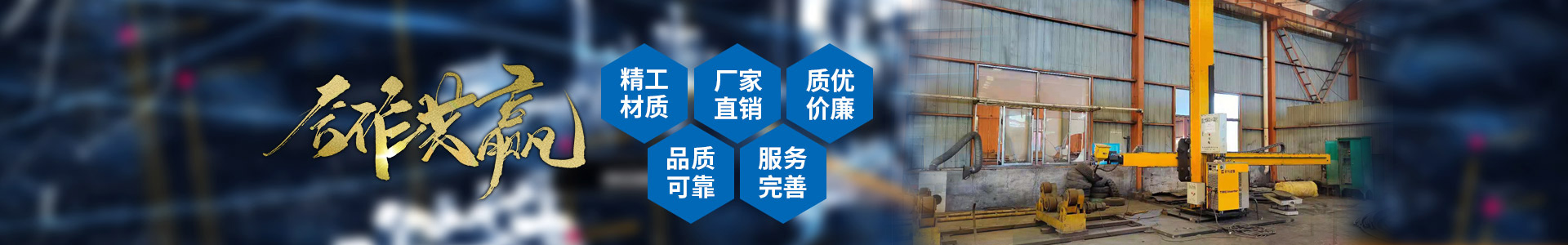 星空官方网站-星空xingkong(中国)
